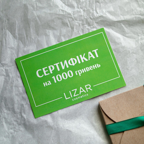 Подарочная карта - 1000 гривен