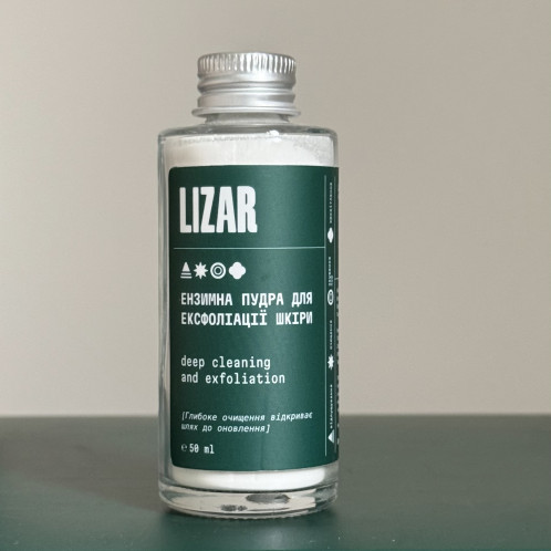 Ензимна пудра LIZAR Ензимна пудра LIZAR