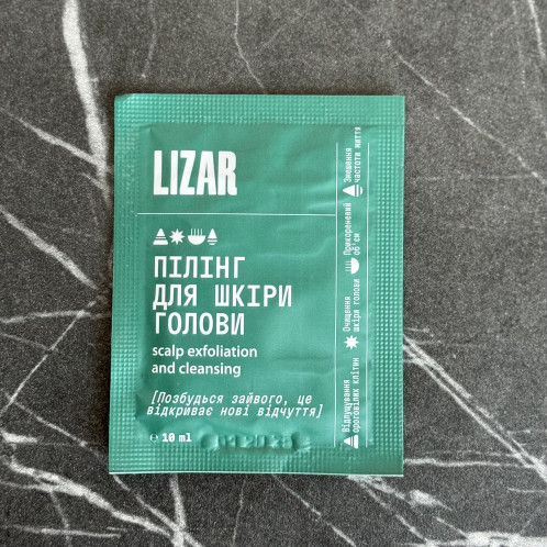 Пилинг для кожи головы