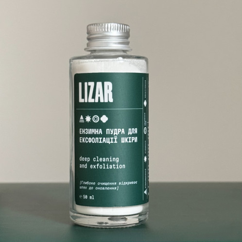 Ензимна пудра LIZAR