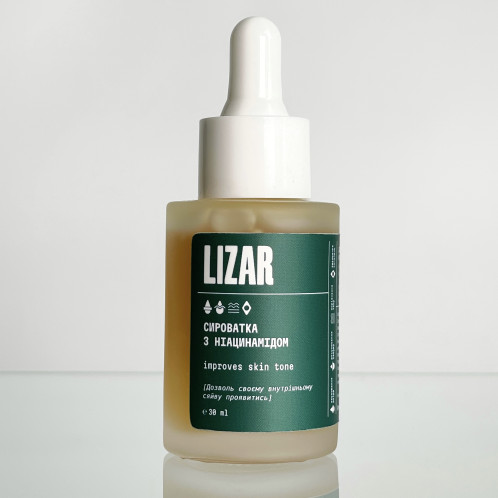 Сироватка для обличчя з ніацинамідом (5%) Сироватка для обличчя з ніацинамідом (5%)