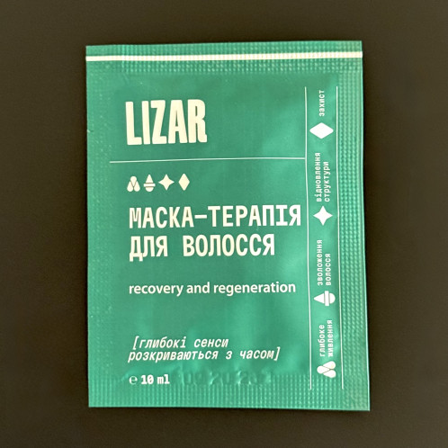 мініатюра Маска-терапія для волосся