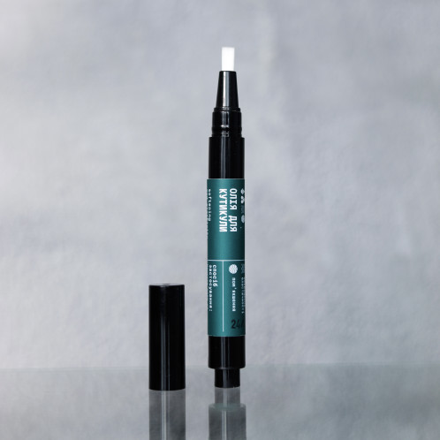 Олія для кутикули